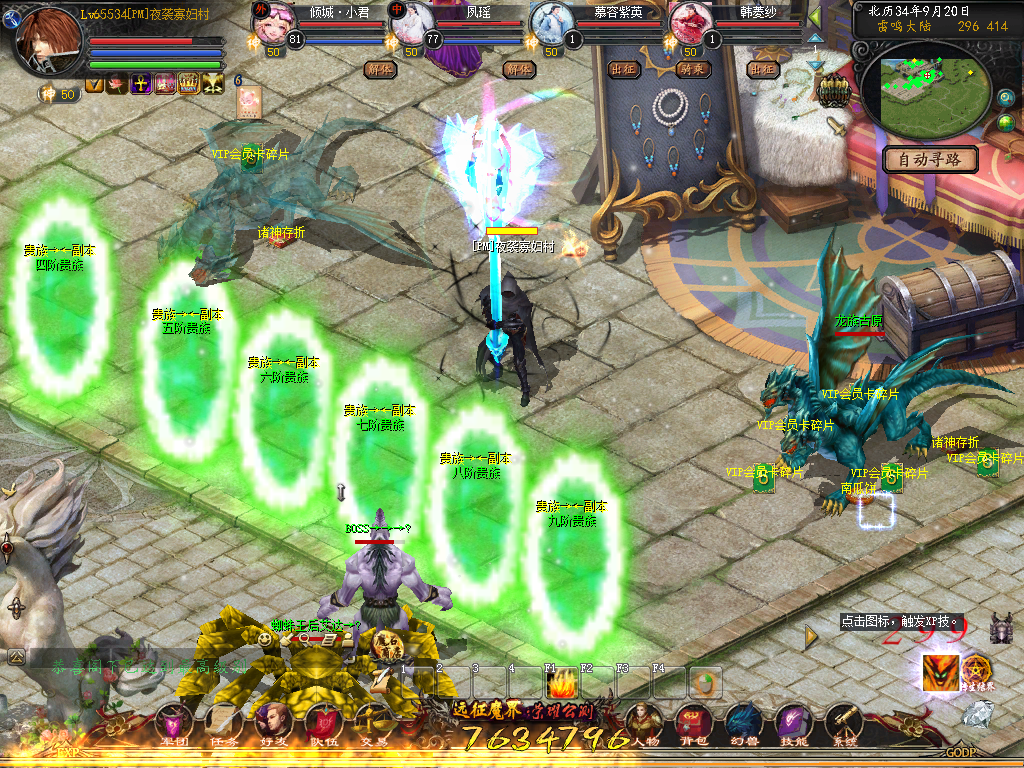999