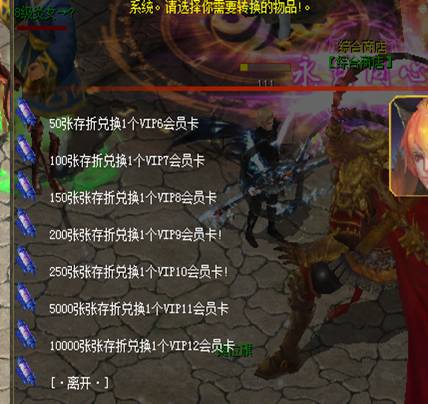 88.png
