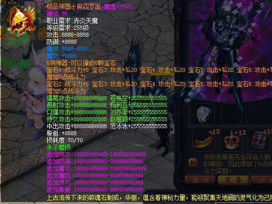4.png