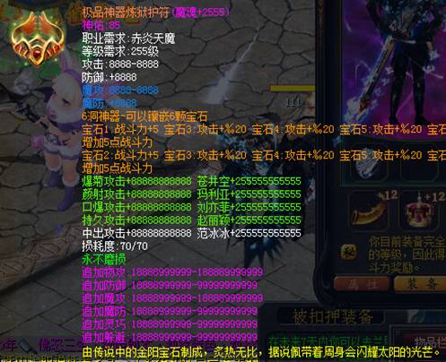 3.png