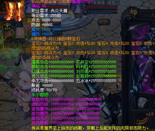 5.png