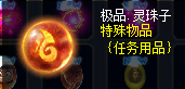 111