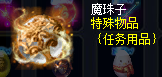 333