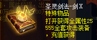 44