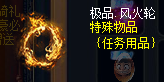 99